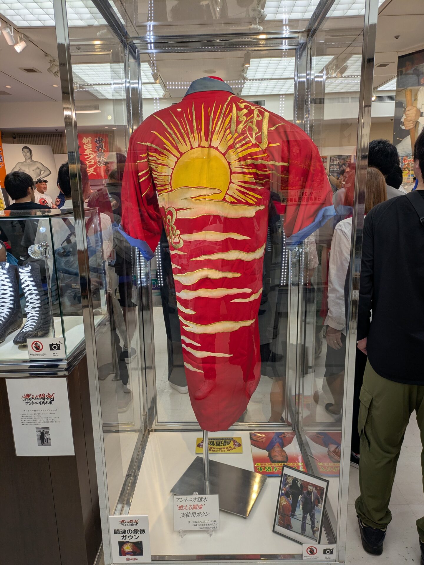 元気があれば何でも出来る！！