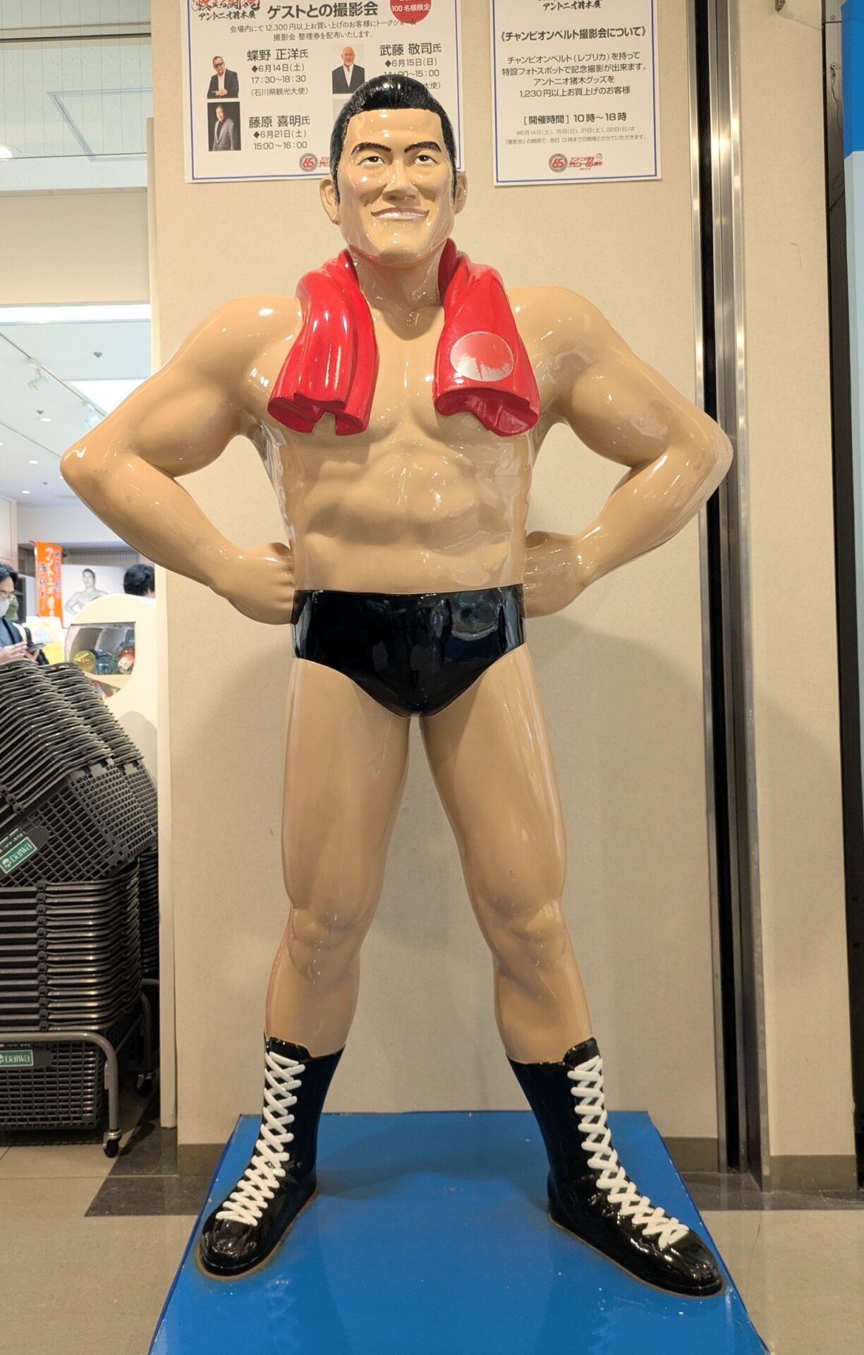 元気があれば何でも出来る！！
