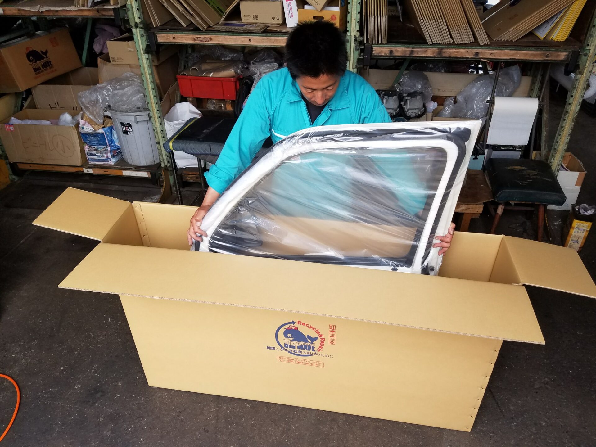 大事な愛車の修理にリサイクルパーツを!!