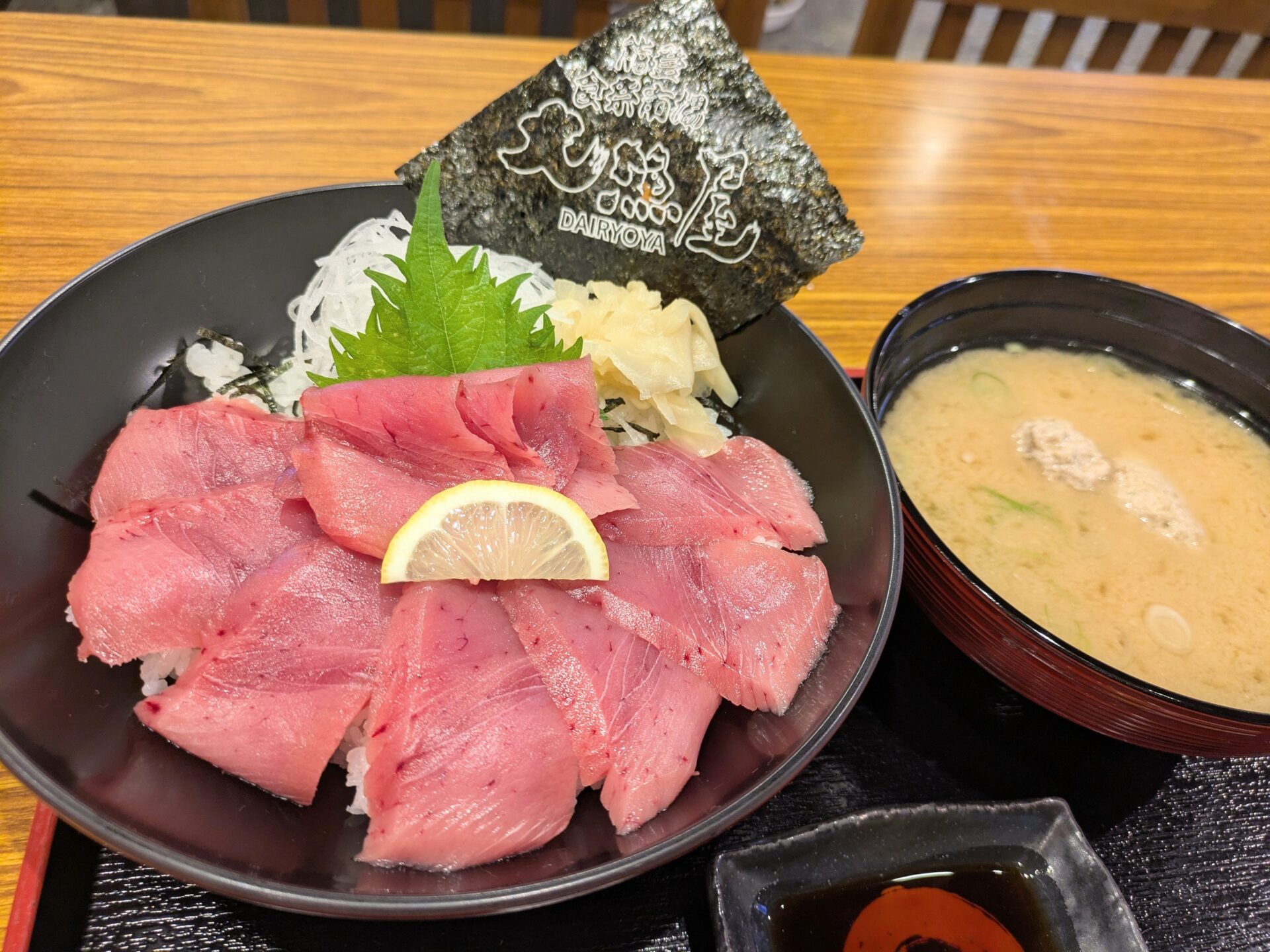 一日も早い復興を・・・