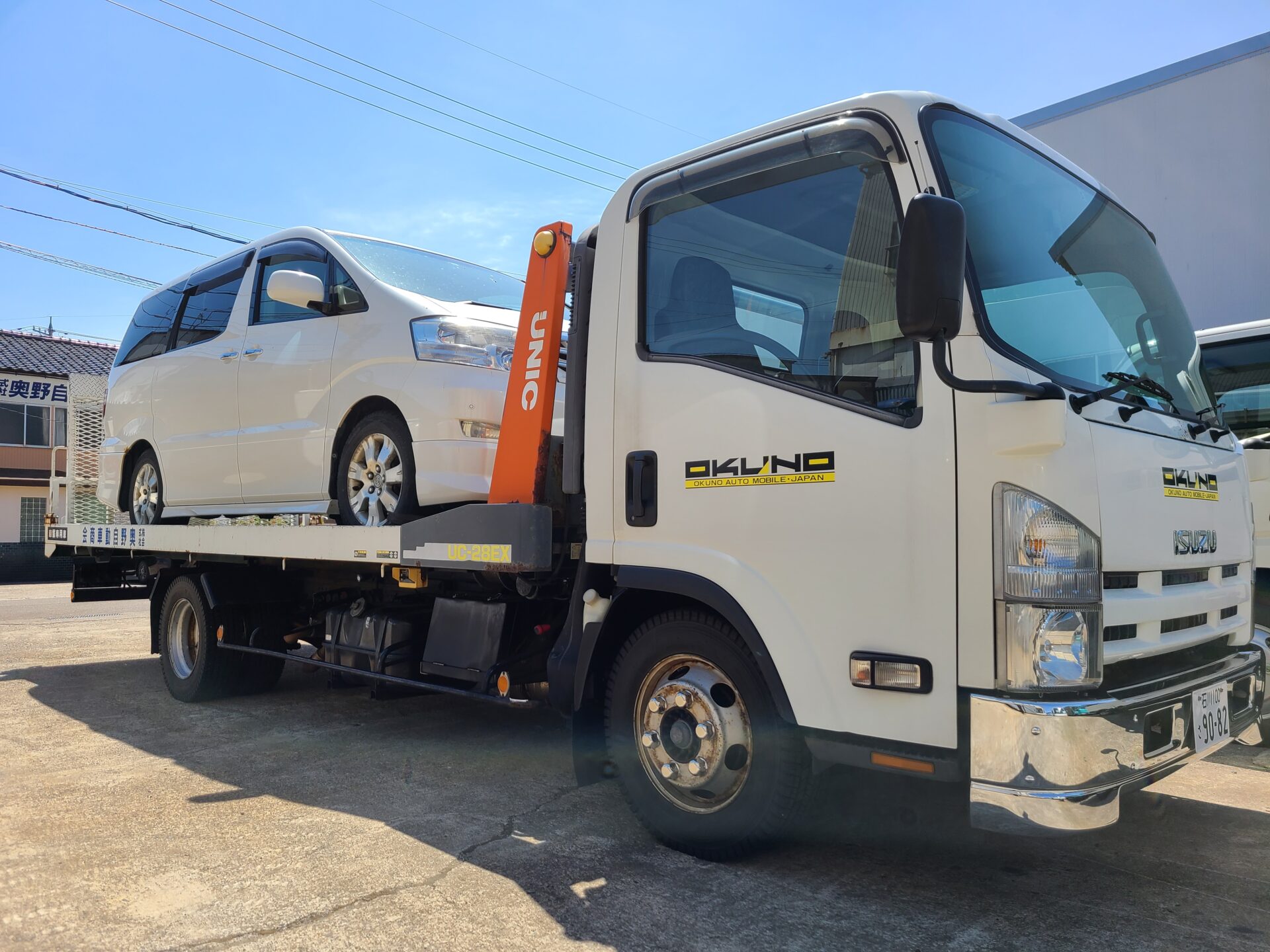 お車の買取ならお任せください😊🚙