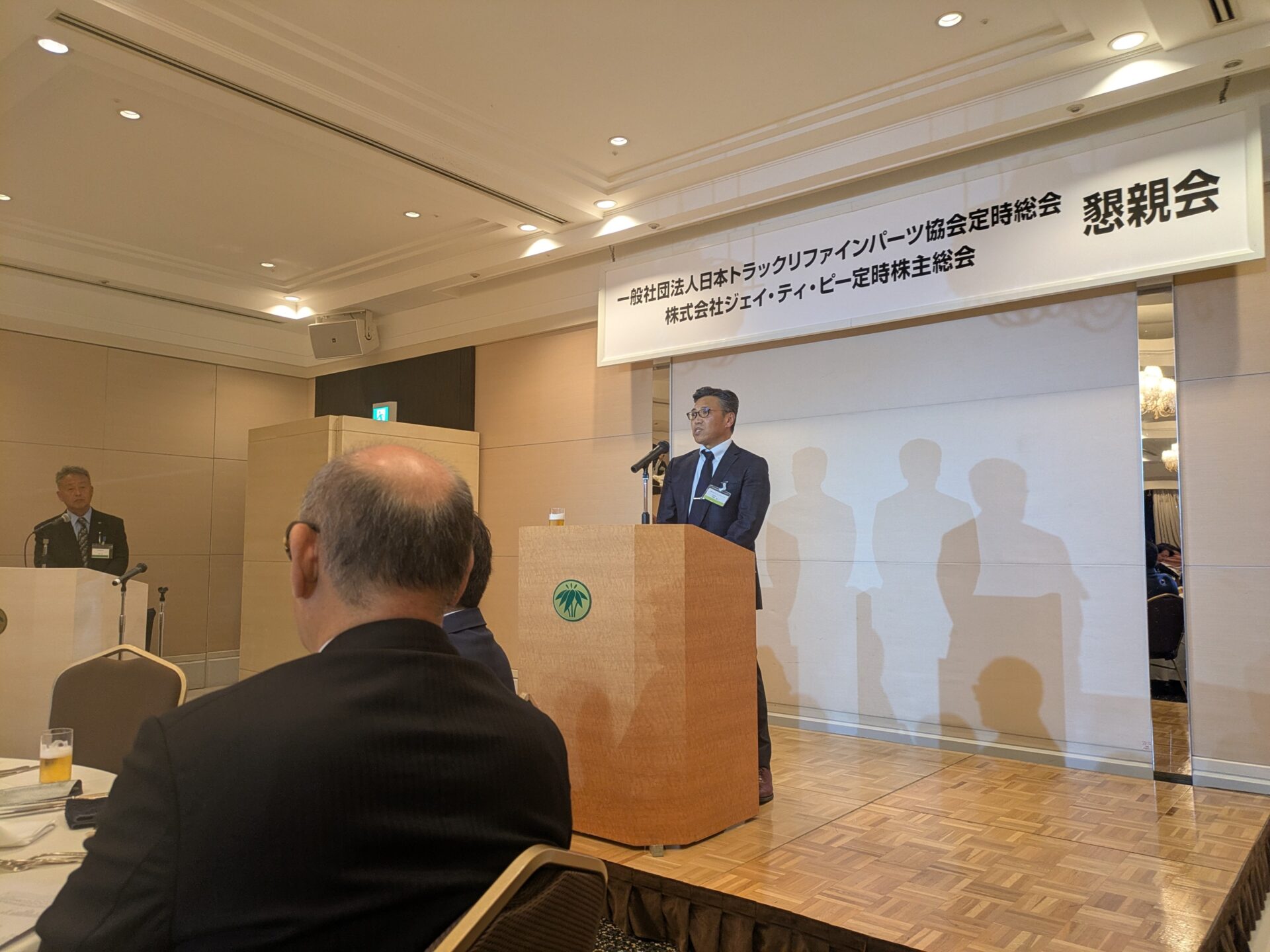 新たな気持ちでスタート