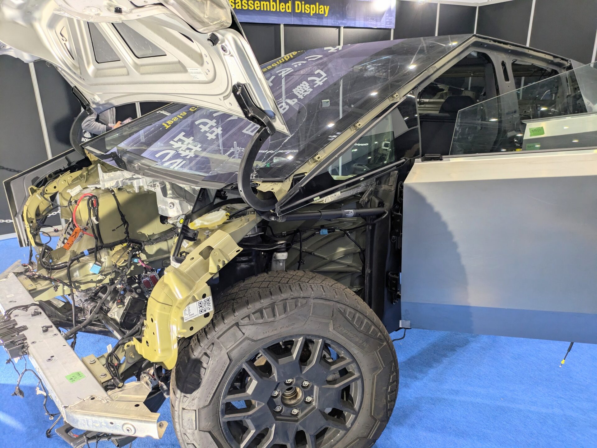 未来の先には・・・