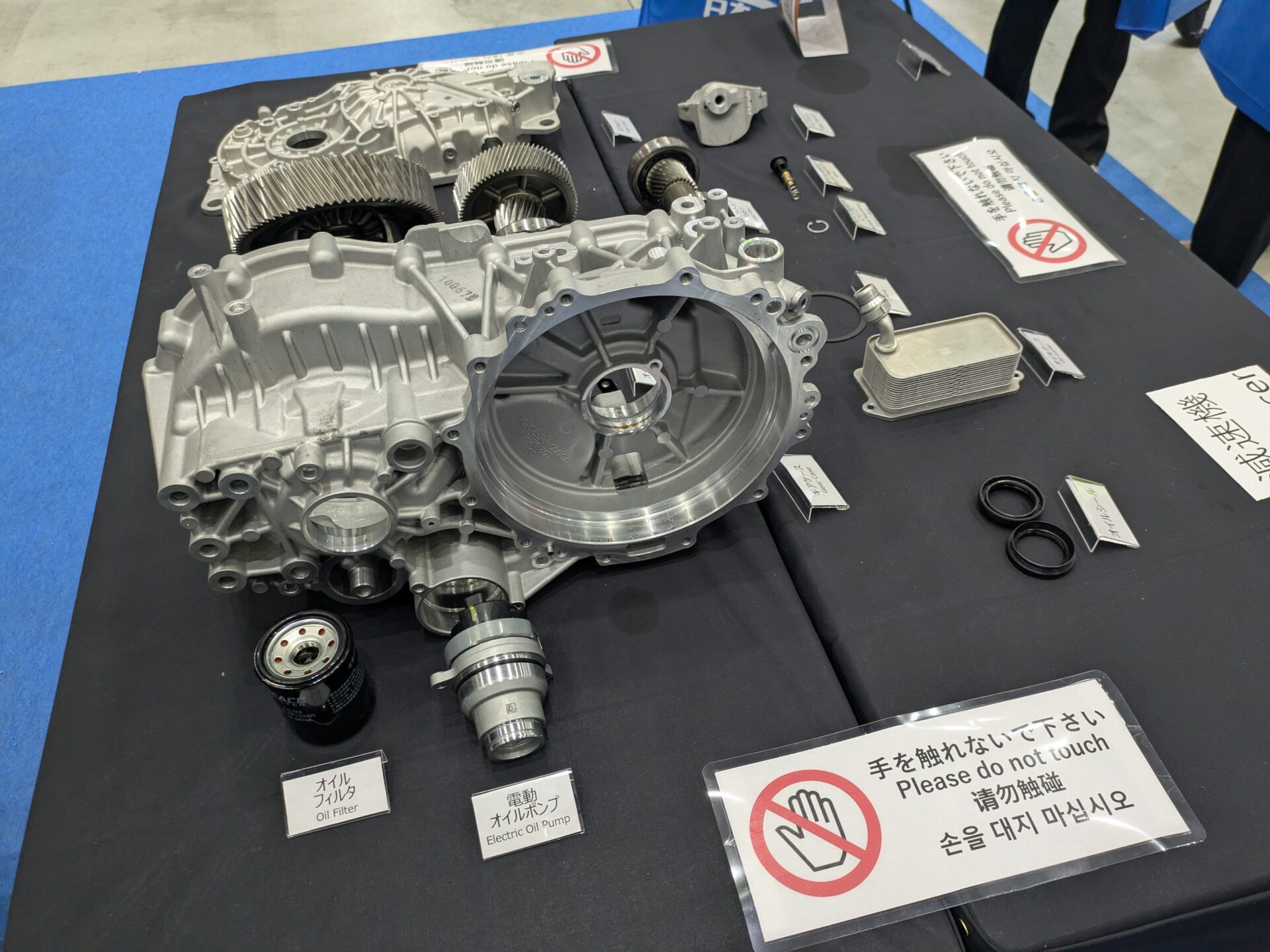 未来の先には・・・