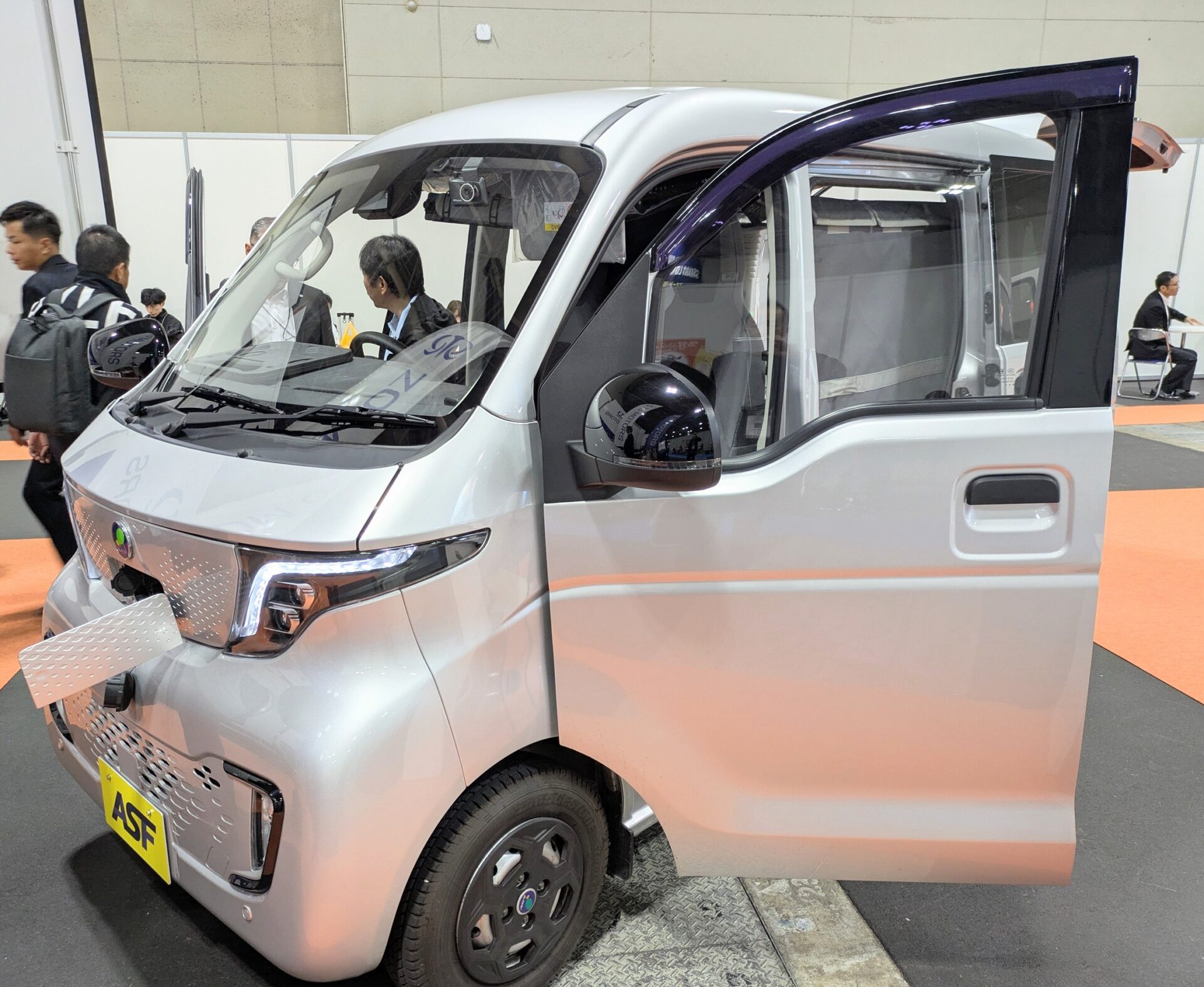 未来の先には・・・