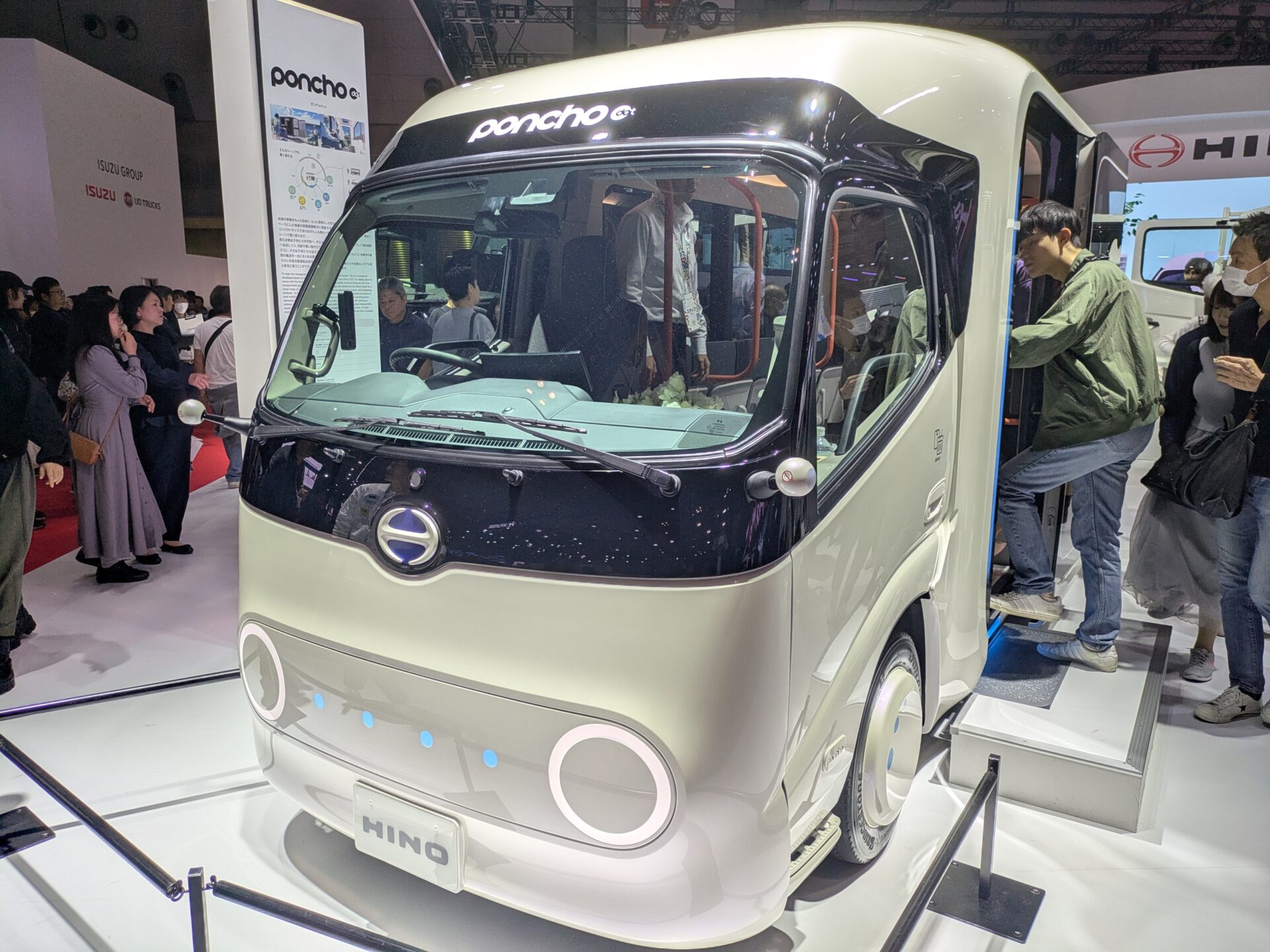 ジャパンモビリティショー２０２５