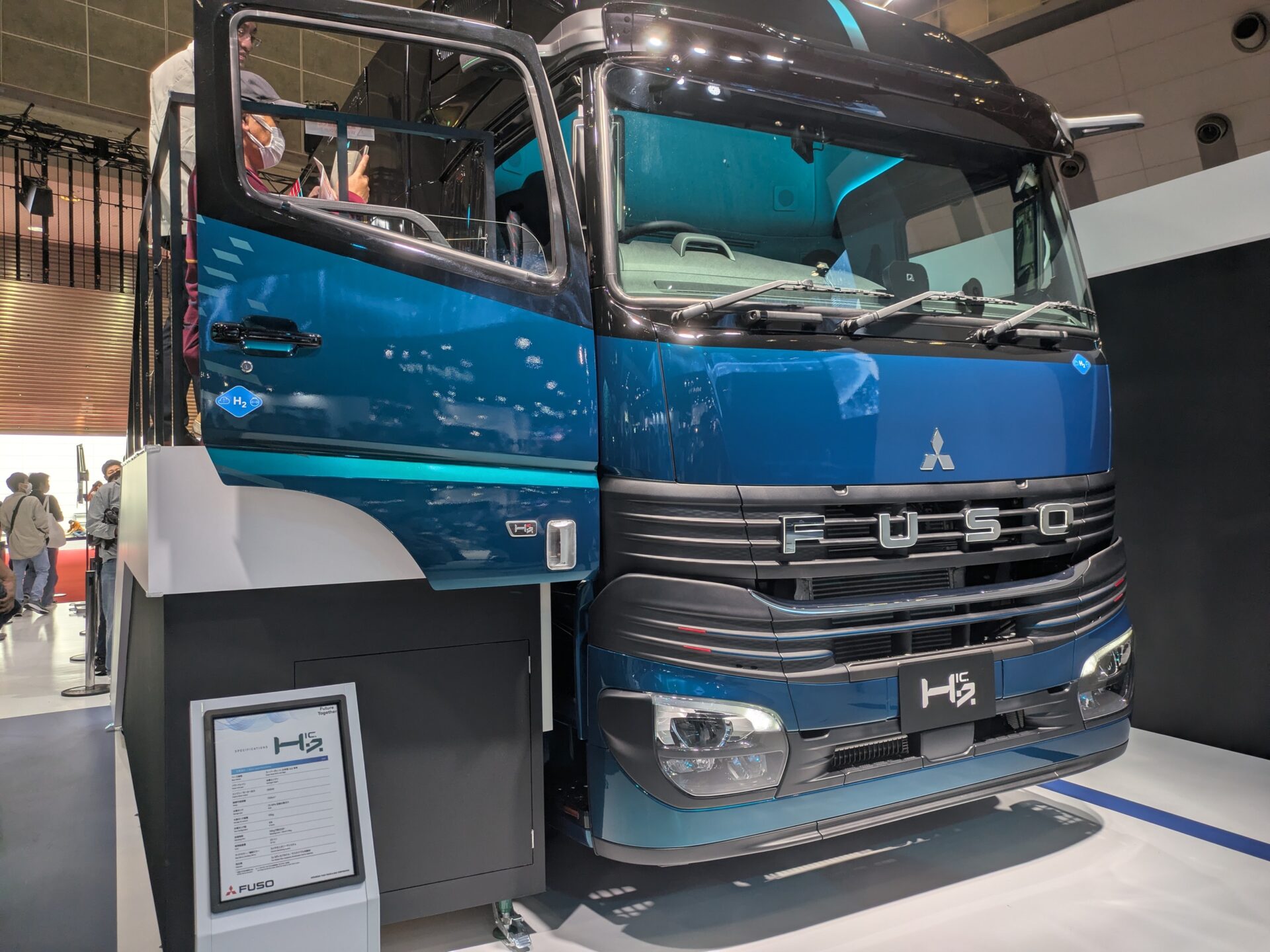 ジャパンモビリティショー２０２５