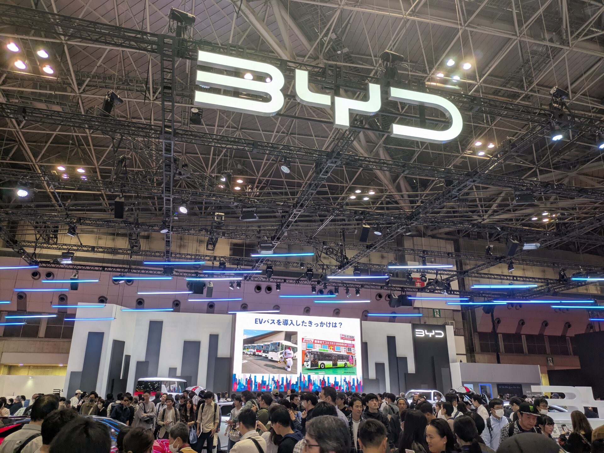 ジャパンモビリティショー２０２５