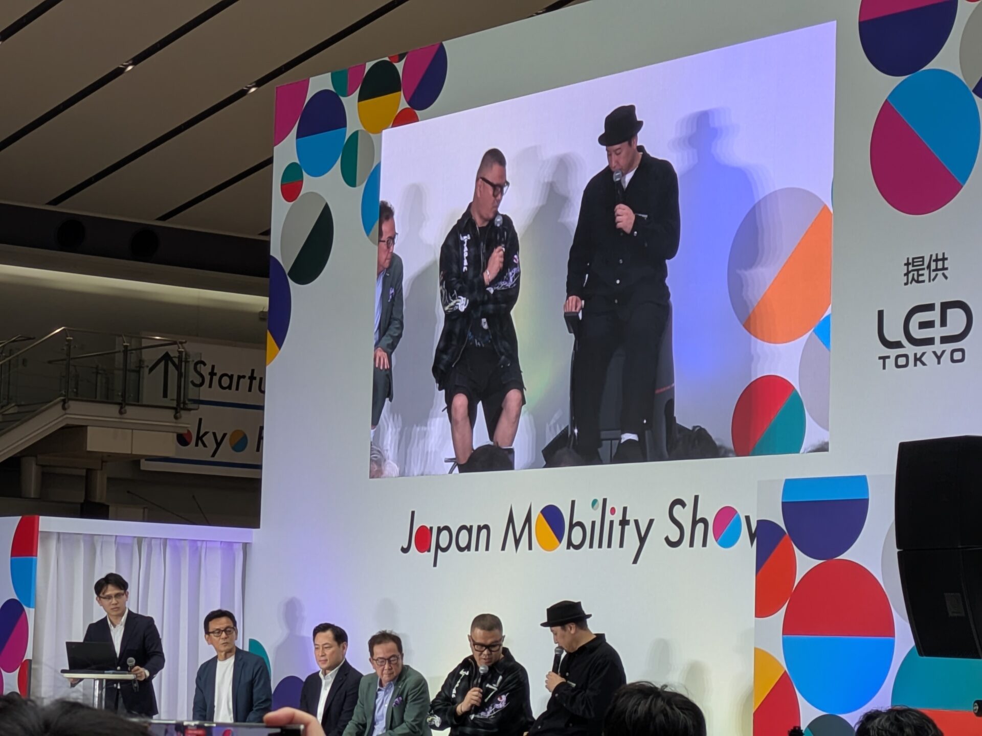 ジャパンモビリティショー２０２５