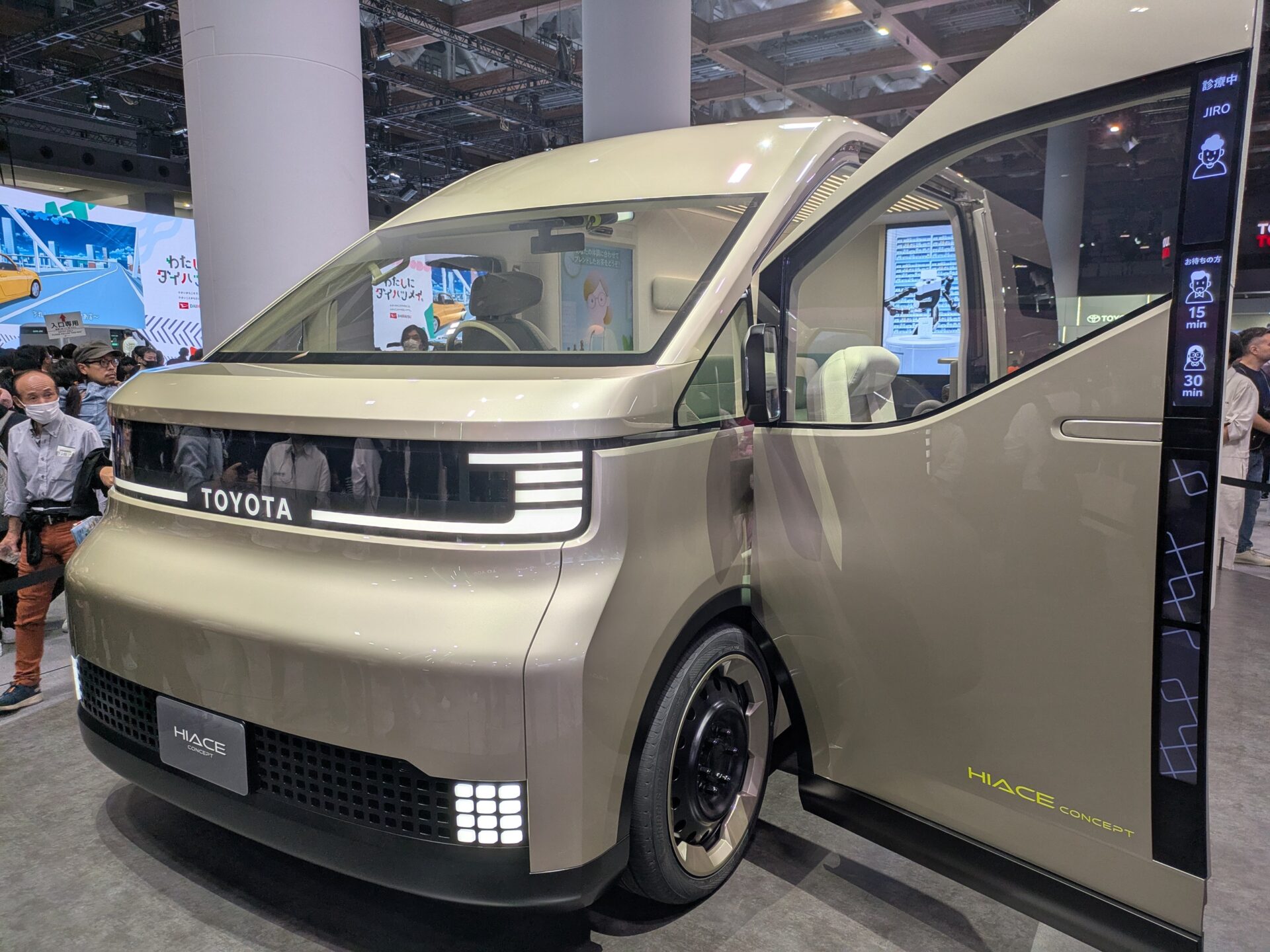 ジャパンモビリティショー２０２５