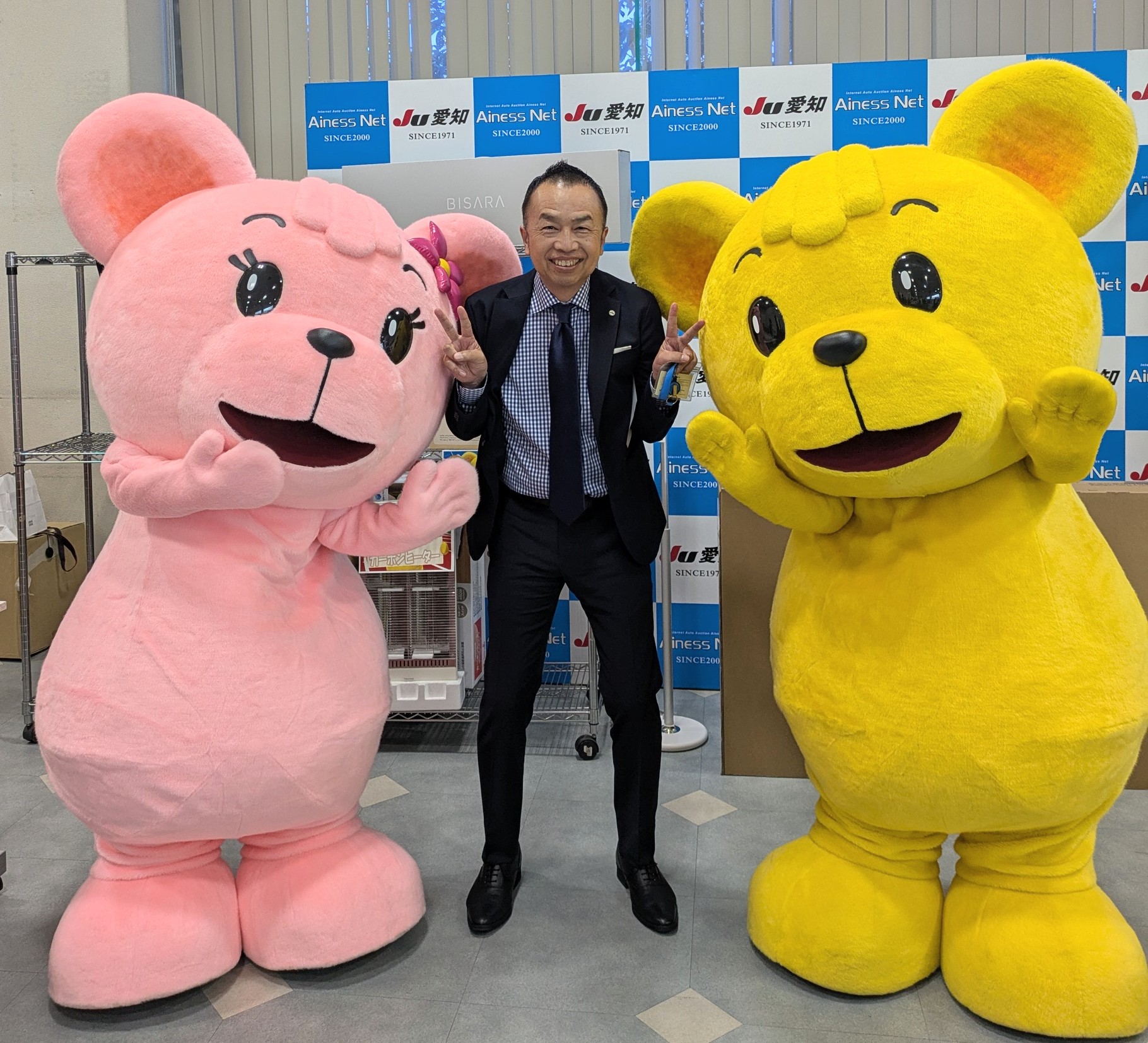 オークション前夜祭