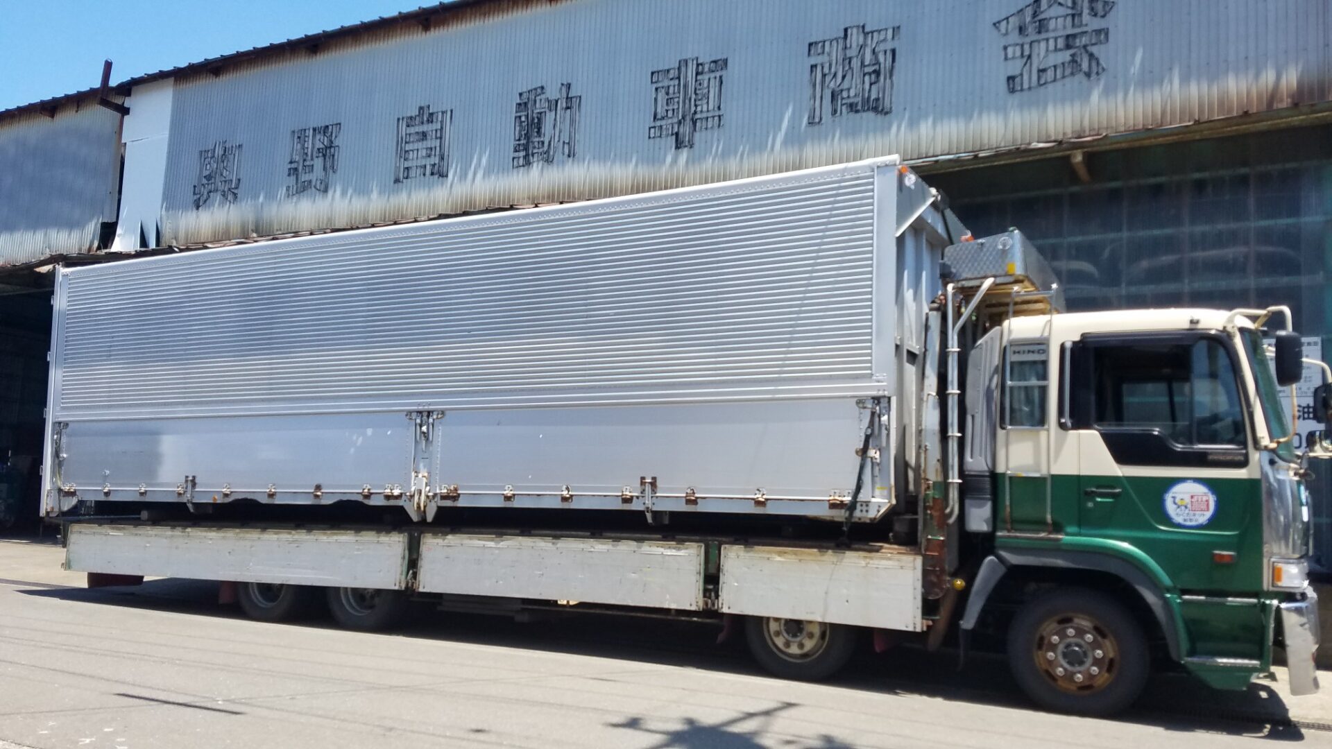 まだまだ間に合いますよ！！