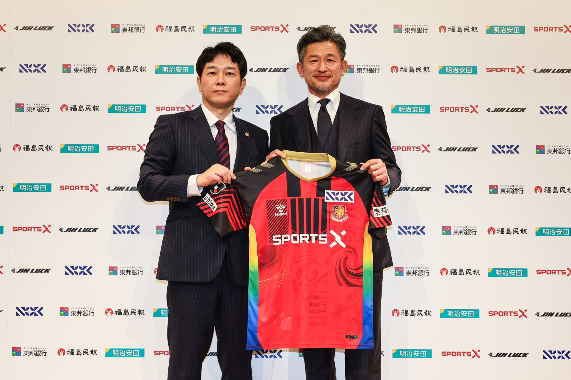 好きなことができる喜び