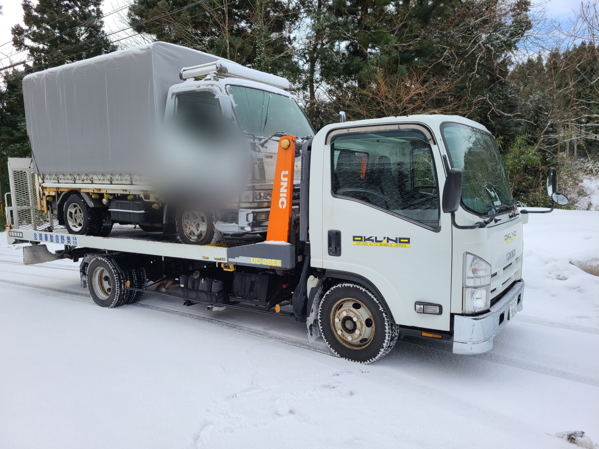 ４月も全力で買取りいたします！！