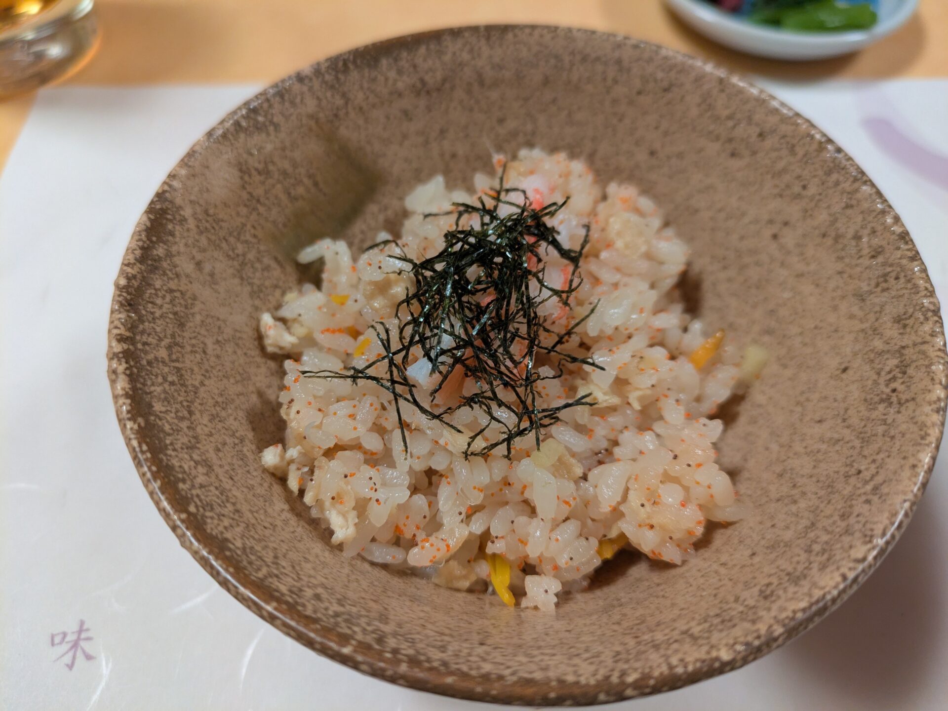 たくさん願いを込めて・・・