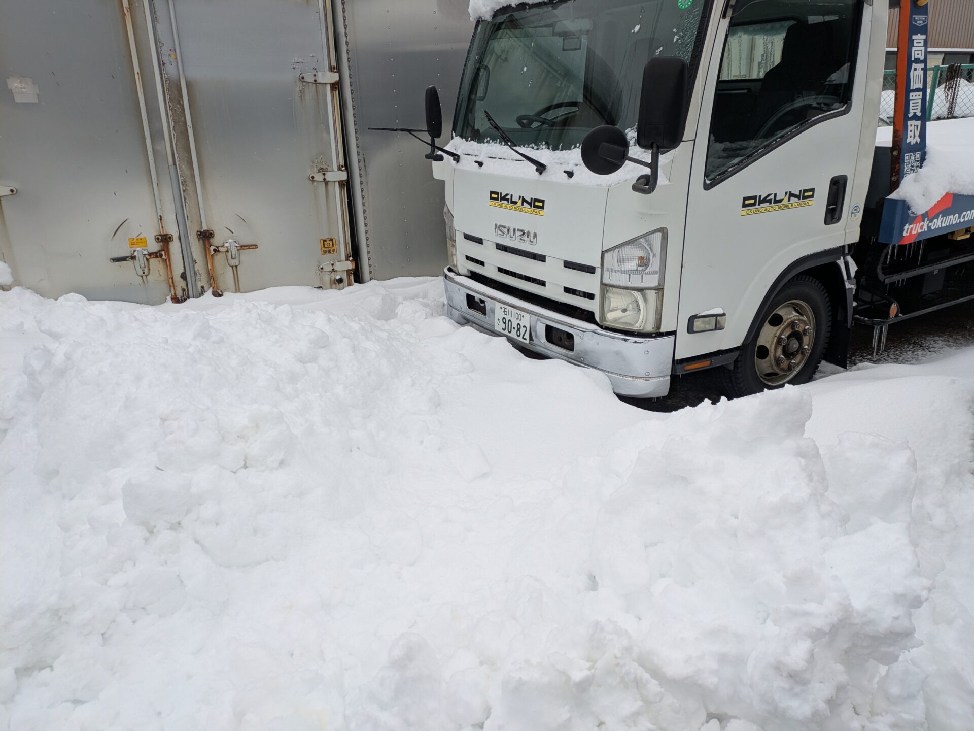 記録的な大雪⛄