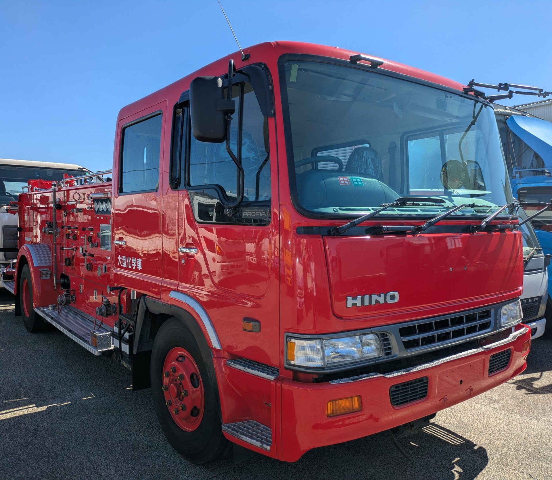 あなたのお悩み解決いたします😊