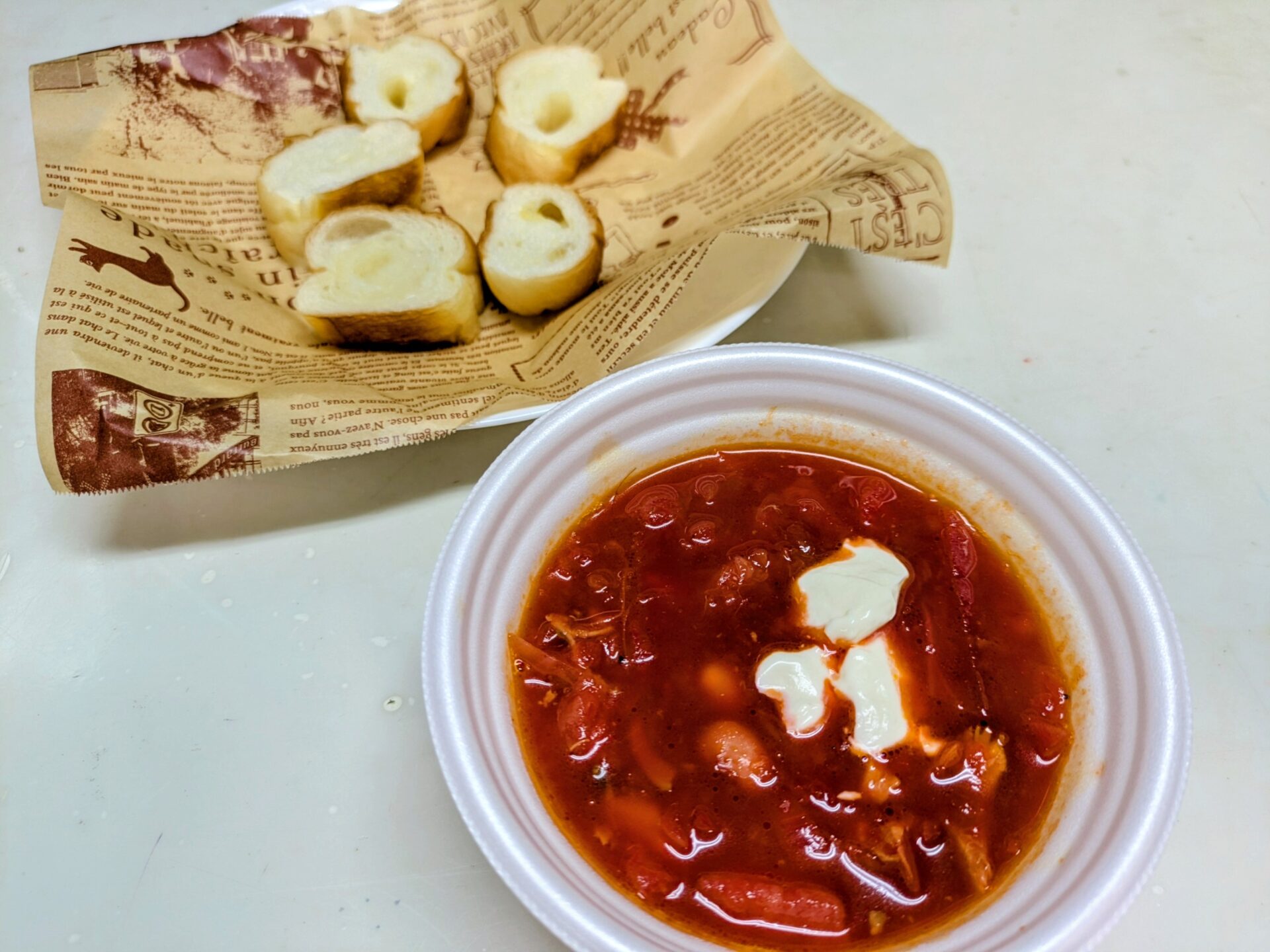 心も体も温まります。