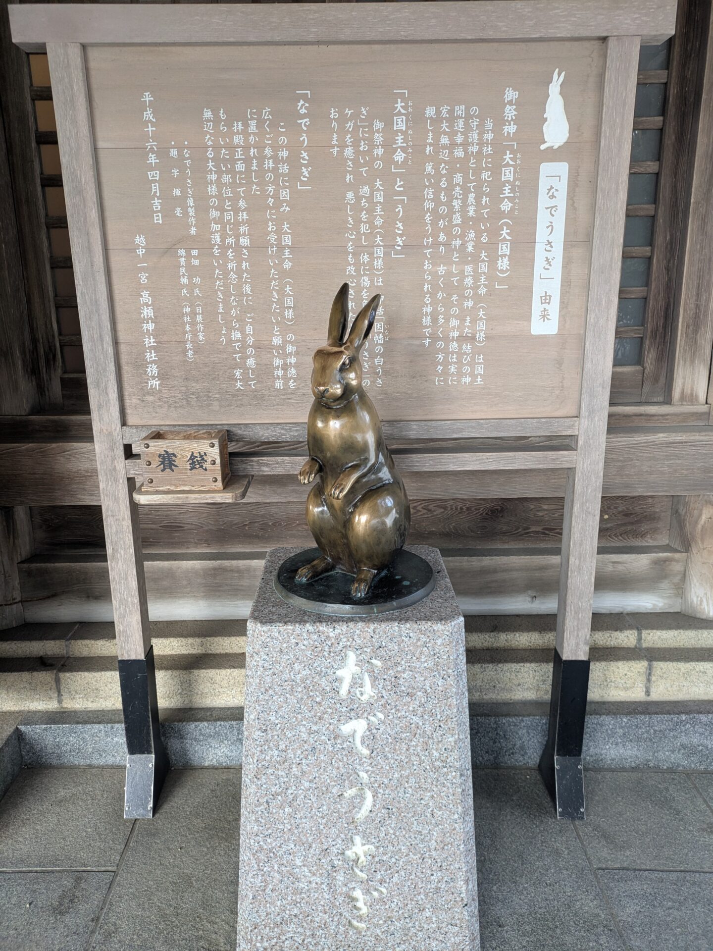 気持ちが洗われます・・・