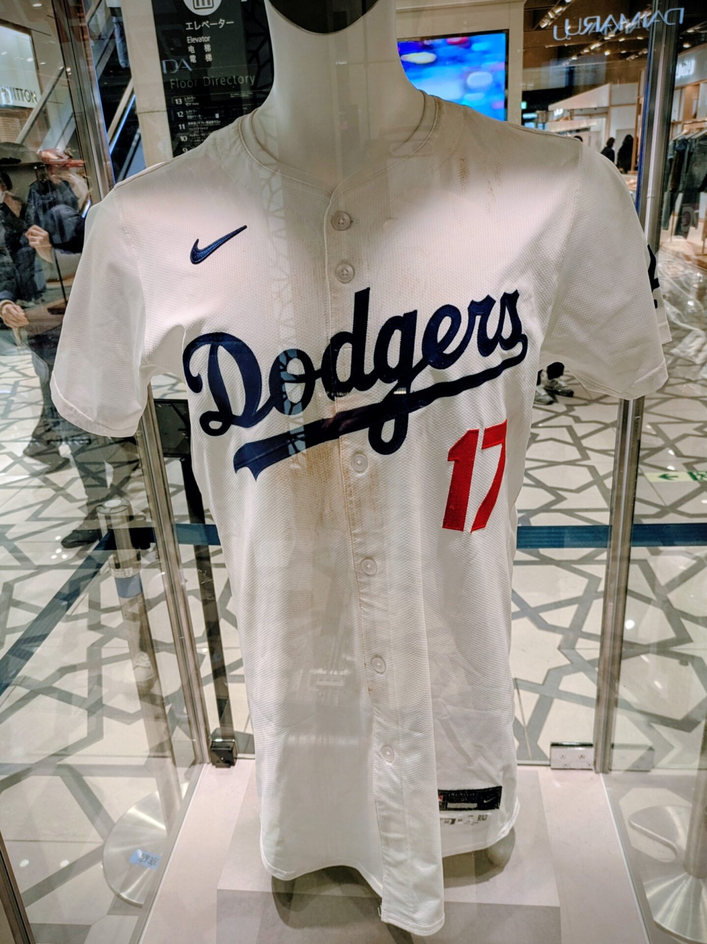 さすが大谷翔平💦