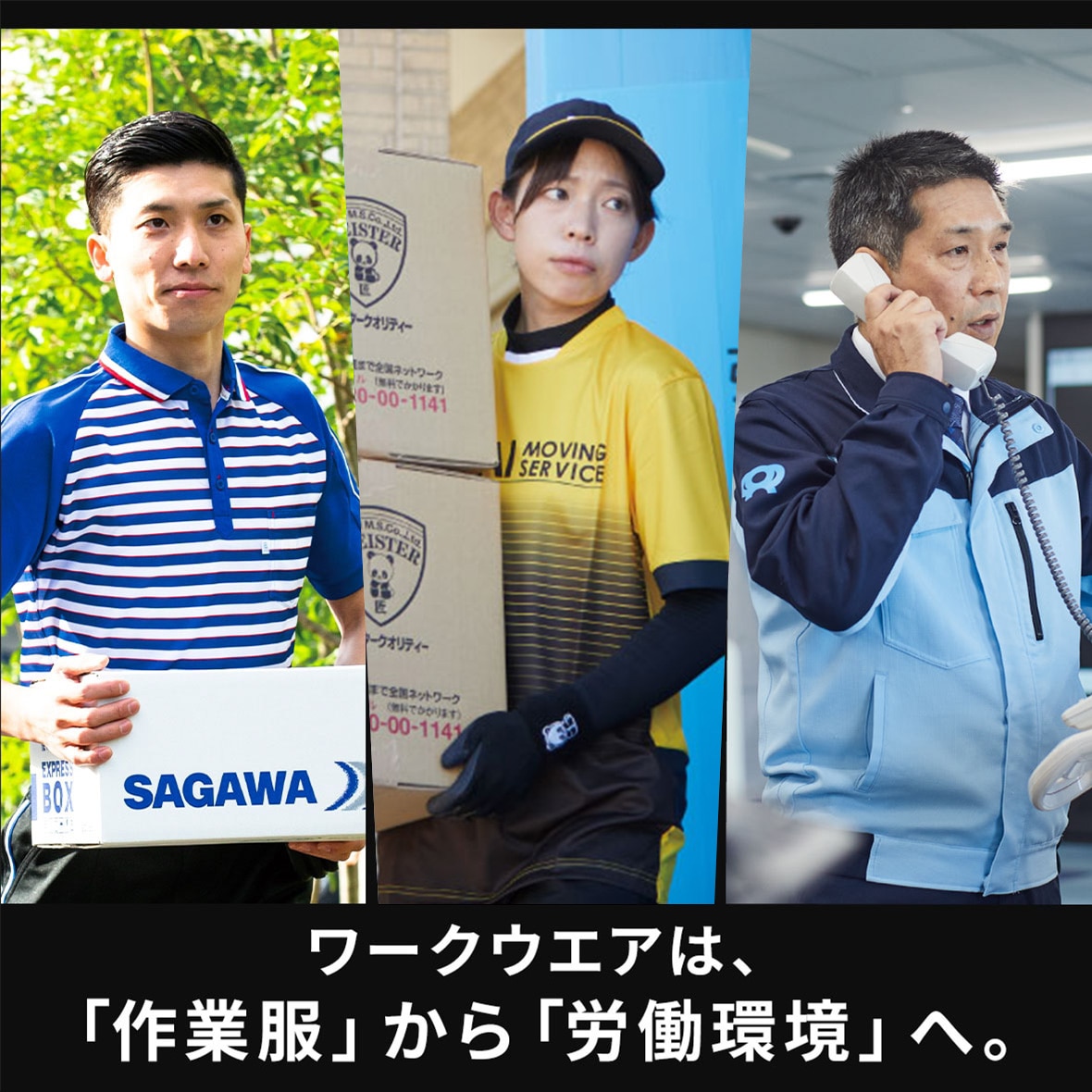 色々と学ぶことがあります・・・