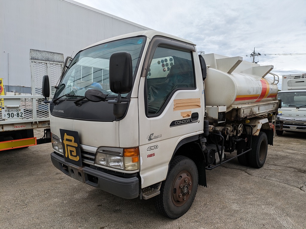 廃車をお悩みの方、お任せください😊