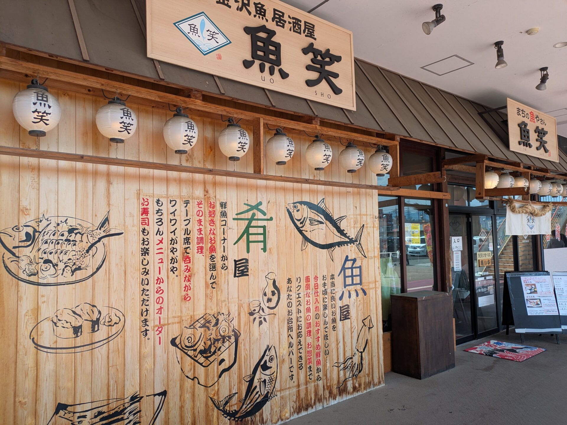 ランチミーティング♬