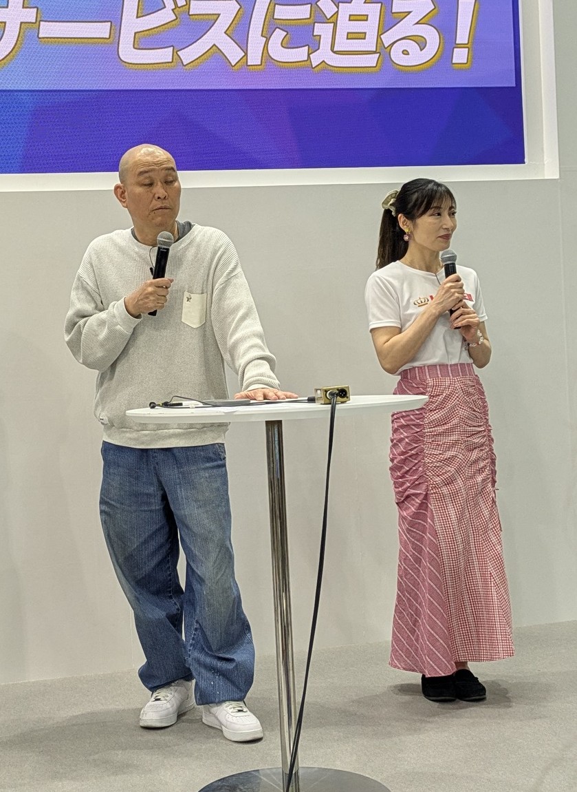 ジャパントラックショー２０２６