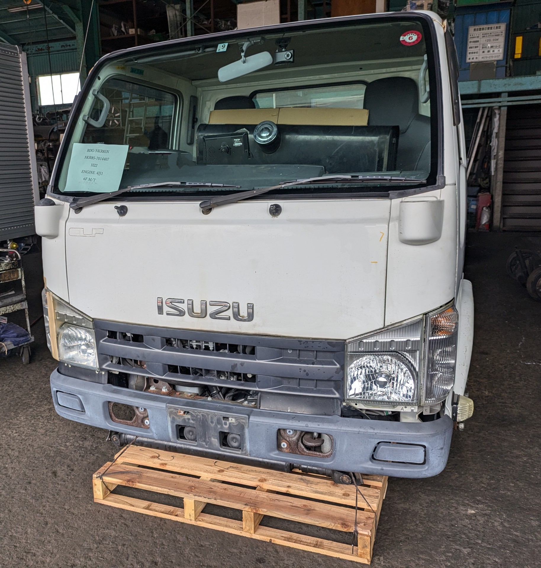 財布に優しいリサイクルパーツ🚙