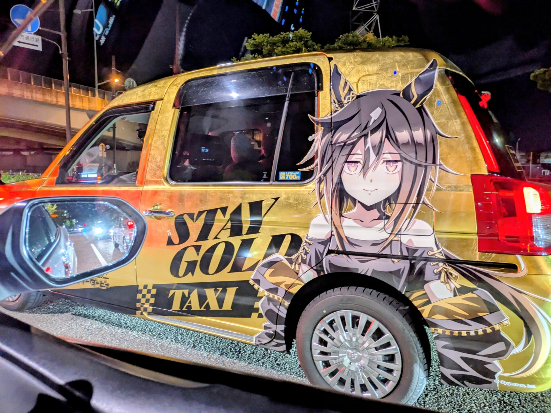 豪華なゴールドタクシー発見🚕
