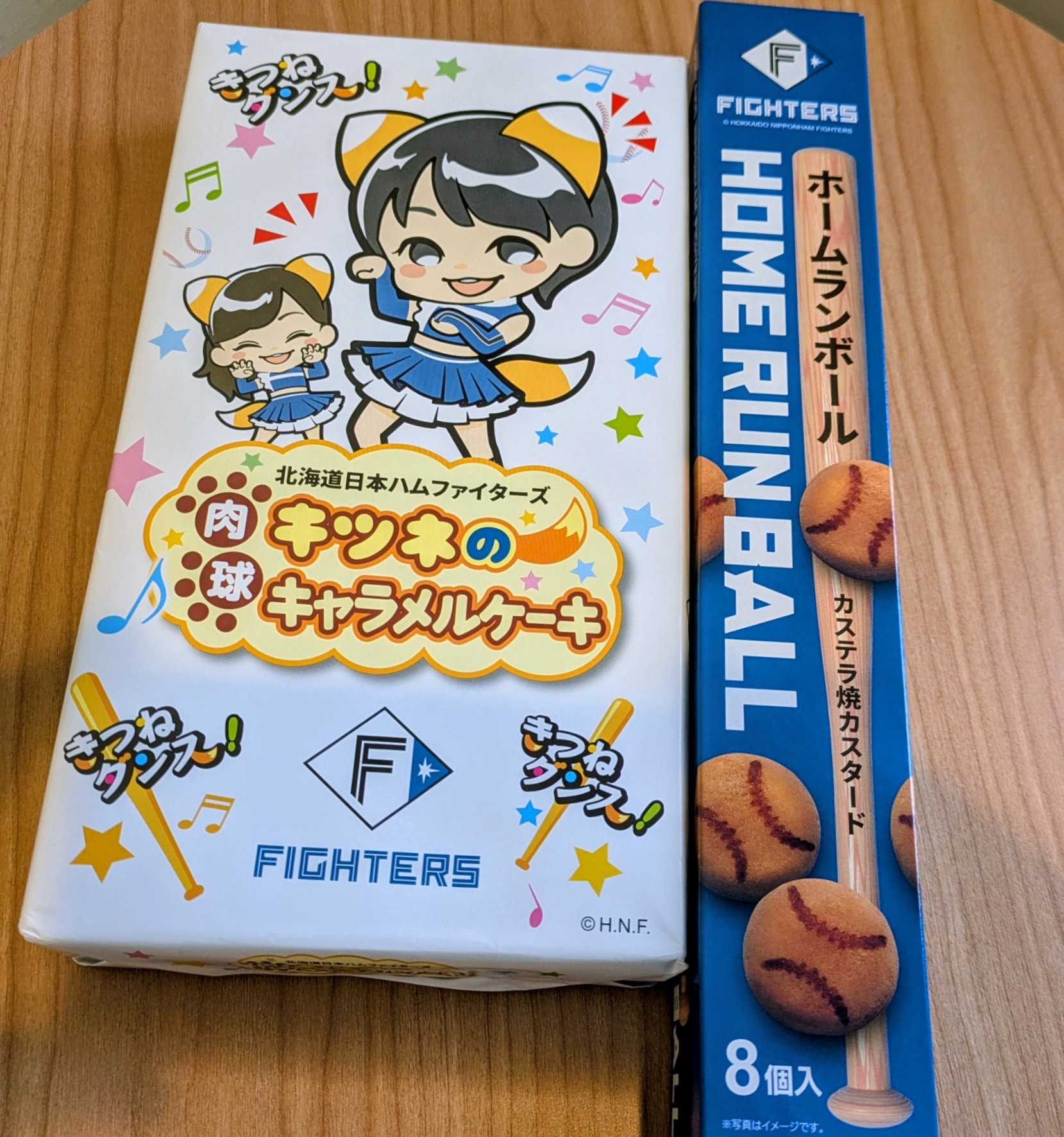 初めての北海道🛫パート１