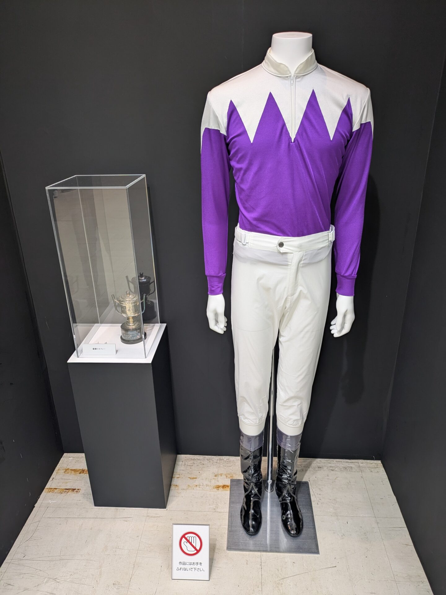 競馬ファンにはたまりません😊