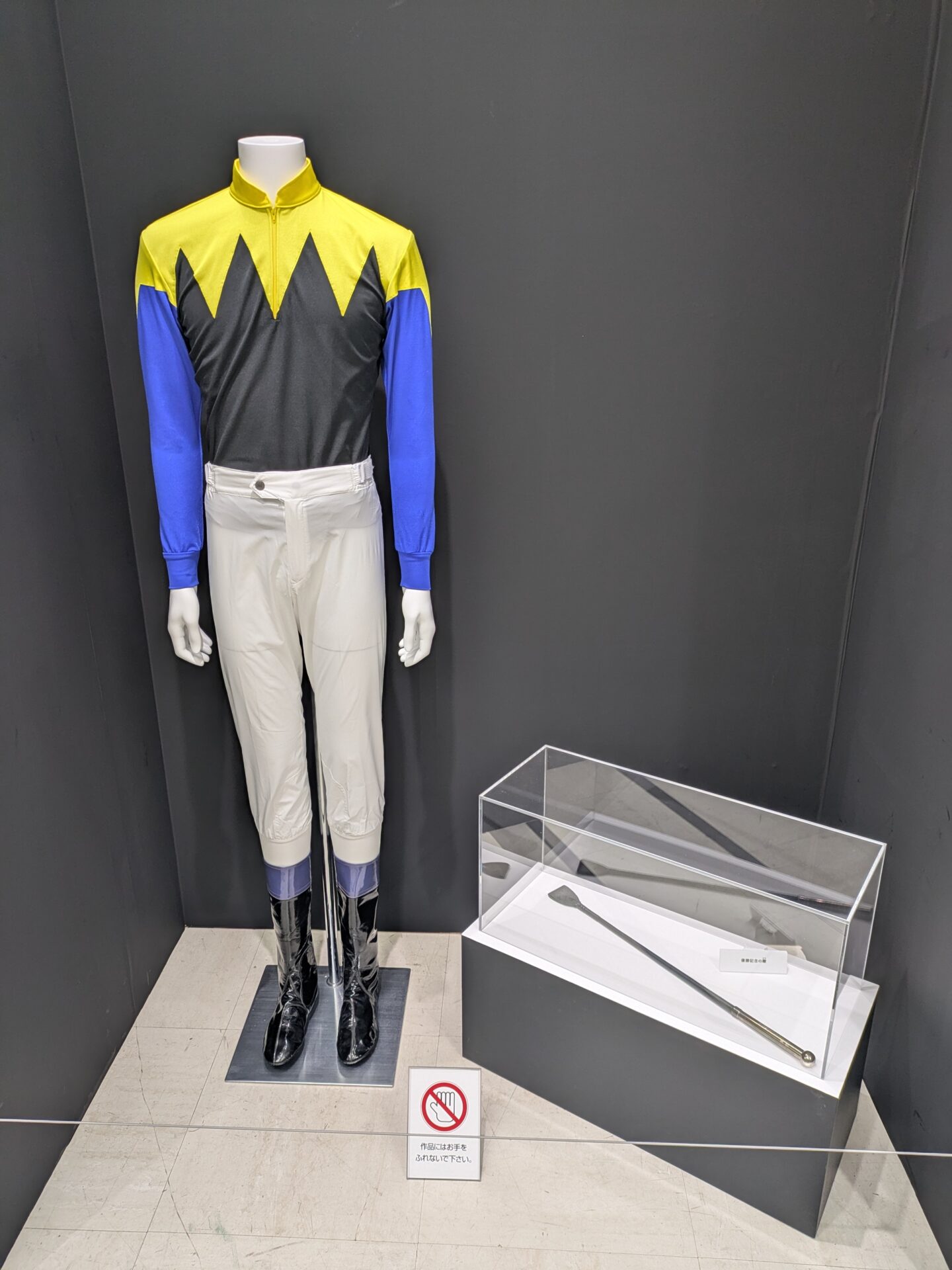 競馬ファンにはたまりません😊