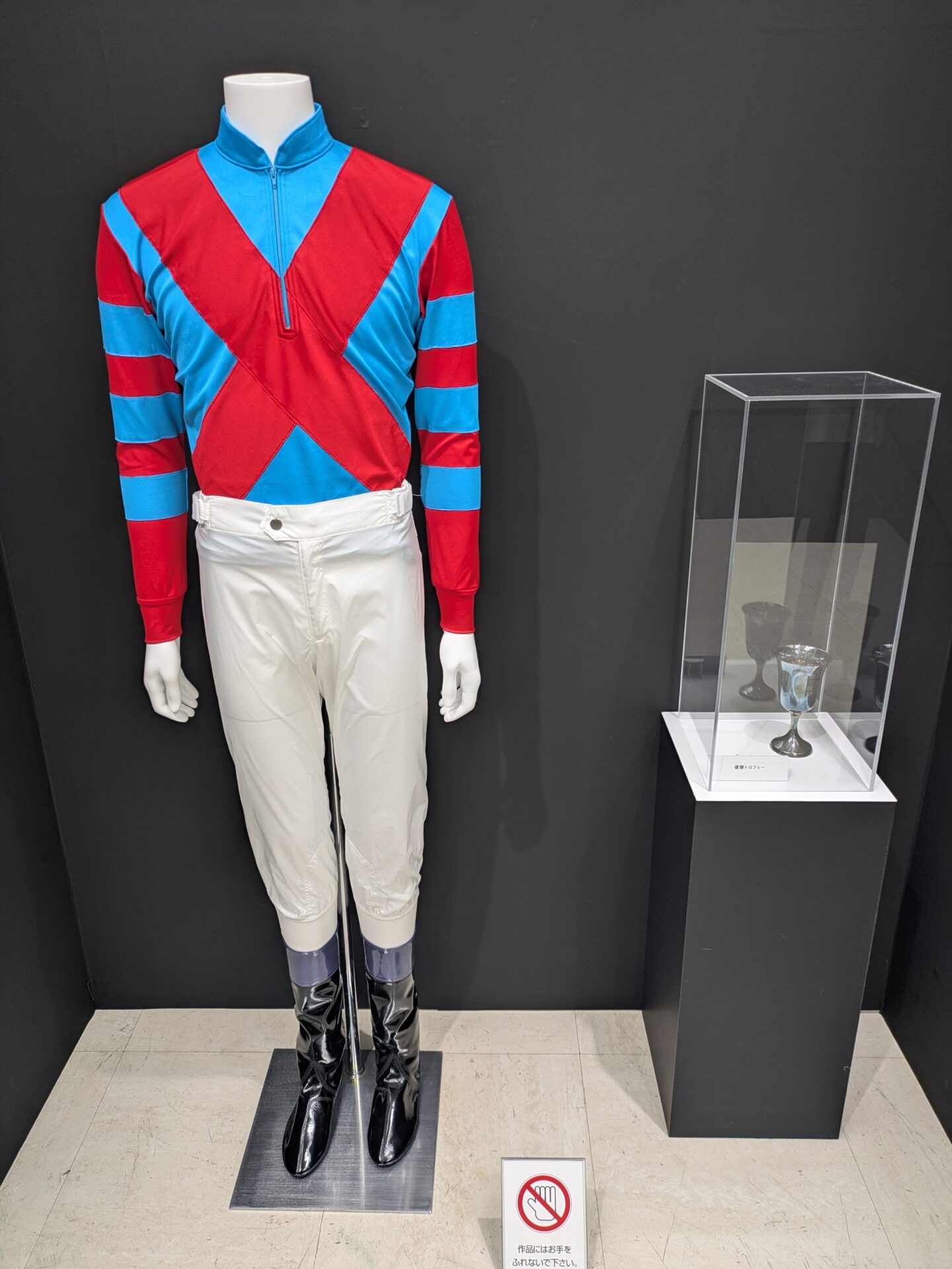 競馬ファンにはたまりません😊