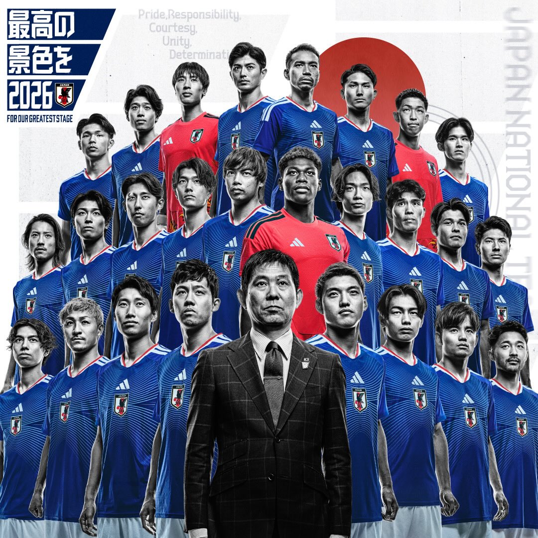 日本代表頑張れ😊